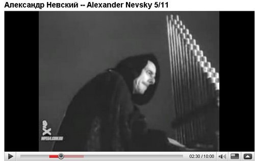 nevsky-organ